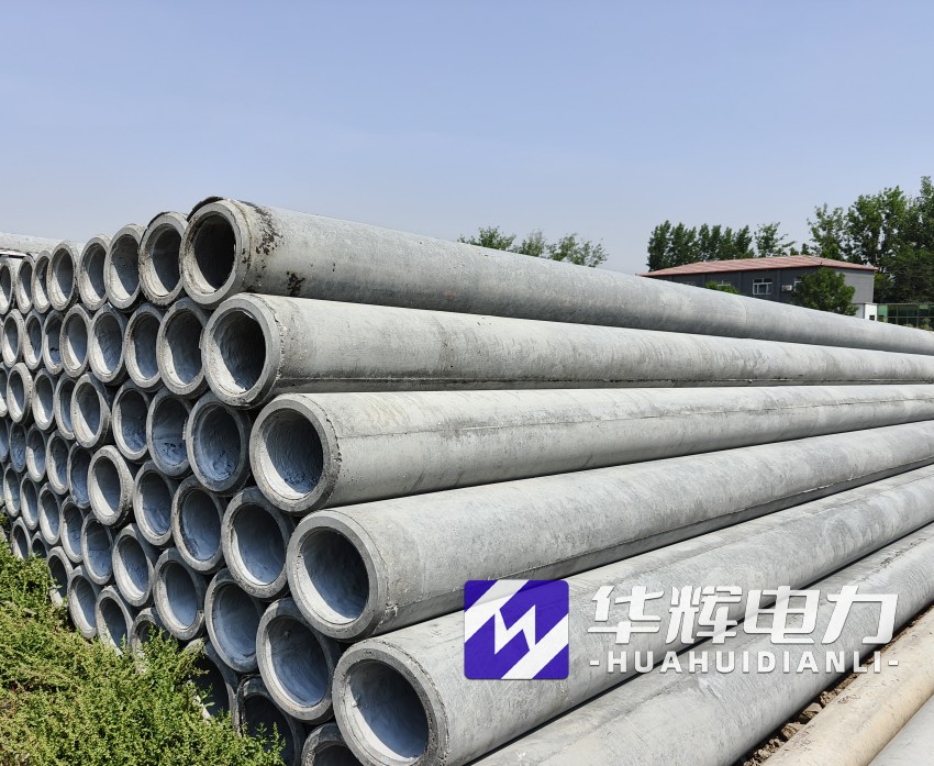 义安12米水泥电线杆