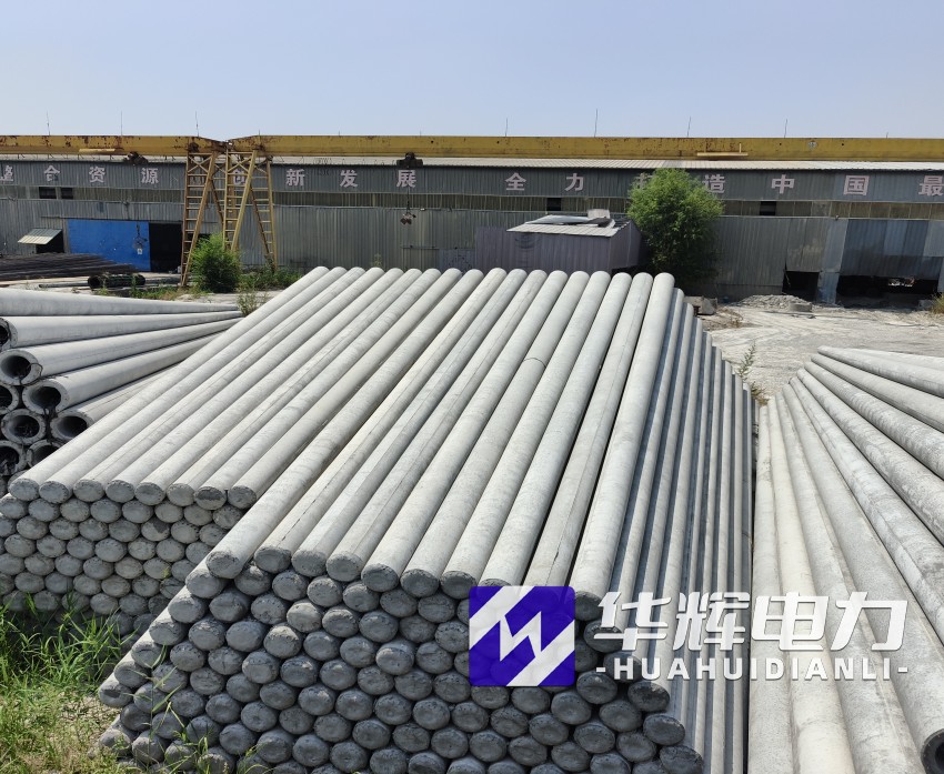 义安15米水泥电线杆